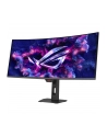 asus Monitor 34 cale QD-OLED 1800R DP 2HDMI - nr 35