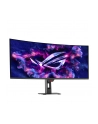 asus Monitor 34 cale QD-OLED 1800R DP 2HDMI - nr 42