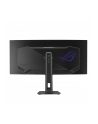 asus Monitor 34 cale QD-OLED 1800R DP 2HDMI - nr 47