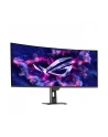 asus Monitor 34 cale QD-OLED 1800R DP 2HDMI - nr 51