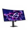asus Monitor 34 cale QD-OLED 1800R DP 2HDMI - nr 64