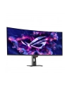 asus Monitor 34 cale QD-OLED 1800R DP 2HDMI - nr 68