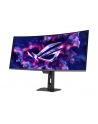 asus Monitor 34 cale QD-OLED 1800R DP 2HDMI - nr 70