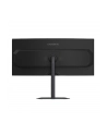 gigabyte Monitor 34 cale G34WQC2 WQHD 200Hz 2DP 2HDMI - nr 12