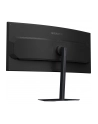 gigabyte Monitor 34 cale G34WQC2 WQHD 200Hz 2DP 2HDMI - nr 23