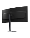 gigabyte Monitor 34 cale G34WQC2 WQHD 200Hz 2DP 2HDMI - nr 28