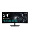 gigabyte Monitor 34 cale G34WQC2 WQHD 200Hz 2DP 2HDMI - nr 38