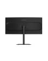 gigabyte Monitor 34 cale G34WQC2 WQHD 200Hz 2DP 2HDMI - nr 43