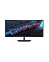 gigabyte Monitor 34 cale G34WQC2 WQHD 200Hz 2DP 2HDMI - nr 8