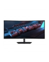 gigabyte Monitor 34 cale G34WQC2 WQHD 200Hz 2DP 2HDMI - nr 9