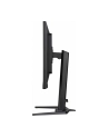 iiyama Monitor 32 cale GB3290QSU-B1 1ms,IPS,240Hz,2xHDMI,DP,400cd,1000:1,   USB HUBx4, 2x2W, HAS, - nr 2