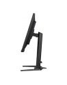 iiyama Monitor 32 cale GB3290QSU-B1 1ms,IPS,240Hz,2xHDMI,DP,400cd,1000:1,   USB HUBx4, 2x2W, HAS, - nr 39