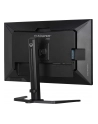 iiyama Monitor 32 cale GB3290QSU-B1 1ms,IPS,240Hz,2xHDMI,DP,400cd,1000:1,   USB HUBx4, 2x2W, HAS, - nr 44
