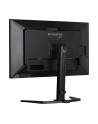 iiyama Monitor 32 cale GB3290QSU-B1 1ms,IPS,240Hz,2xHDMI,DP,400cd,1000:1,   USB HUBx4, 2x2W, HAS, - nr 45