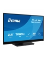 iiyama Monitor 24 cale T2254MSC-B2AG  POJ.10PKT.IPS,POWŁOKA AG, 300cd, FHD,  HDMI,DP,2xUSB,7H - nr 22