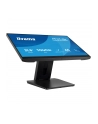 iiyama Monitor 24 cale T2254MSC-B2AG  POJ.10PKT.IPS,POWŁOKA AG, 300cd, FHD,  HDMI,DP,2xUSB,7H - nr 25