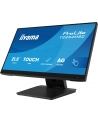 iiyama Monitor 24 cale T2254MSC-B2AG  POJ.10PKT.IPS,POWŁOKA AG, 300cd, FHD,  HDMI,DP,2xUSB,7H - nr 45