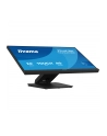 iiyama Monitor 24 cale T2454MSC-B3AG 10 PKT. POJ,IPS,HDMI,DP,300cd,FHD,2xUSB,2x2W, - nr 28