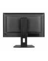iiyama Monitor 24 '' XB2492HSU-B1 IPS,FHD,HDMI,DP,120Hz,300cd,4ms,        cienkie ramki, 1500:1, ErP B, USB HUBx2 - nr 25