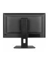 iiyama Monitor 24 '' XB2492HSU-B1 IPS,FHD,HDMI,DP,120Hz,300cd,4ms,        cienkie ramki, 1500:1, ErP B, USB HUBx2 - nr 67