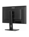 iiyama Monitor 27 '' XB2792HSU-B1 IPS,FHD,HDMI,DP,120Hz,350cd,4ms,        cienkie ramki, 1500:1, ErP B, USB HUBx2 - nr 64