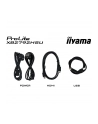 iiyama Monitor 27 '' XB2792HSU-B1 IPS,FHD,HDMI,DP,120Hz,350cd,4ms,        cienkie ramki, 1500:1, ErP B, USB HUBx2 - nr 71