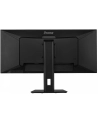 iiyama Monitor ProLite 34 cale XUB3493WQSU-B6 IPS,UWQHD,DP,2xHDMI,HAS,21:9,400cd,   120Hz,1000:1,1ms, USB HUBx4, 2x5W, - nr 35