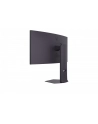 lg electronics Monitor gamingowy 34G600A-B 34 cale WQHD UltraGear 160Hz - nr 13