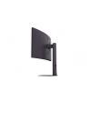 lg electronics Monitor gamingowy 34G600A-B 34 cale WQHD UltraGear 160Hz - nr 24