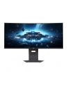 lg electronics Monitor gamingowy 34G600A-B 34 cale WQHD UltraGear 160Hz - nr 33