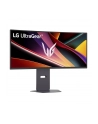 lg electronics Monitor gamingowy 34G600A-B 34 cale WQHD UltraGear 160Hz - nr 38
