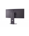 lg electronics Monitor gamingowy 34G600A-B 34 cale WQHD UltraGear 160Hz - nr 3