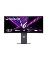 lg electronics Monitor gamingowy 34G600A-B 34 cale WQHD UltraGear 160Hz - nr 43