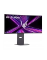 lg electronics Monitor gamingowy 34G600A-B 34 cale WQHD UltraGear 160Hz - nr 44