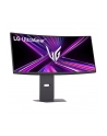 lg electronics Monitor gamingowy 34G600A-B 34 cale WQHD UltraGear 160Hz - nr 45