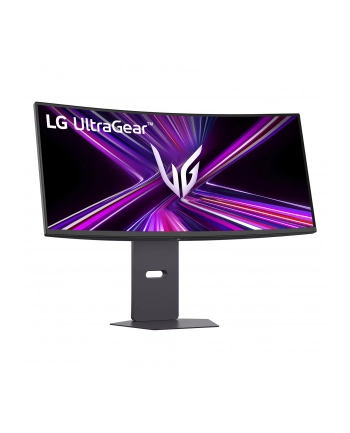 lg electronics Monitor gamingowy 34G600A-B 34 cale WQHD UltraGear 160Hz