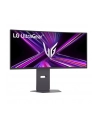 lg electronics Monitor gamingowy 34G600A-B 34 cale WQHD UltraGear 160Hz - nr 59