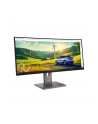 lenovo Monitor ThinkVision P34WD-40 34 cale 64ADGAT1EU - nr 12