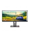 lenovo Monitor ThinkVision P34WD-40 34 cale 64ADGAT1EU - nr 31