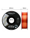 CR-Silk PLA Filament Creality (Golden-red)]] - nr 4