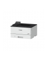 canon Drukarka laserowa LBP243dw II 7187C013 - nr 14