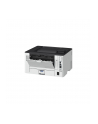 canon Drukarka laserowa LBP243dw II 7187C013 - nr 22