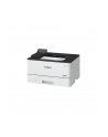canon Drukarka laserowa LBP243dw II 7187C013 - nr 23