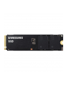 samsung Dysk SSD 9100 PRO 8TB NVMe MZ-VAP8T0BW - nr 15