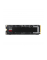 samsung Dysk SSD 9100 PRO 8TB NVMe MZ-VAP8T0BW - nr 19