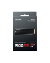 samsung Dysk SSD 9100 PRO 8TB Heatsink NVMe MZ-VAP8T0CW - nr 13
