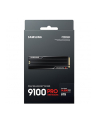 samsung Dysk SSD 9100 PRO 8TB Heatsink NVMe MZ-VAP8T0CW - nr 35