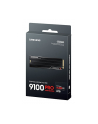 samsung Dysk SSD 9100 PRO 8TB Heatsink NVMe MZ-VAP8T0CW - nr 6