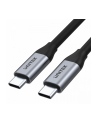 unitek Kabel USB-C - USB-C PD 100W, 5Gbps, 4K60Hz, 2m, M/M, C14091ABK - nr 1