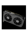asus Karta graficzna GeForce RTX 5050 DUAL 8GB OC GDDR6 128BIT 3DP/HDMI - nr 36